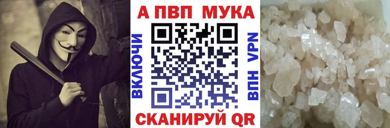 Alfa_PVP крисы CK мега ONION Узловая
