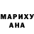 Метадон мёд Angina Hovanskay