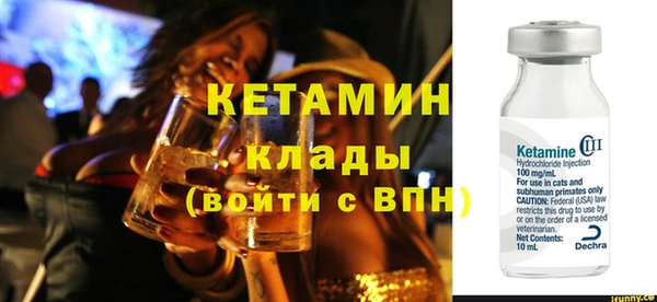 гашишное масло Арсеньев