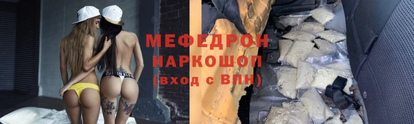 твердый Аркадак