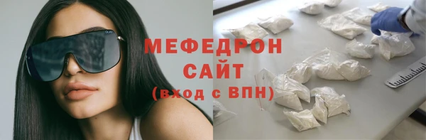 твердый Аркадак