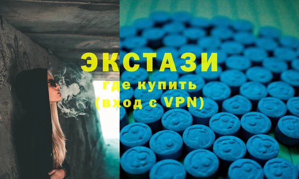 твердый Аркадак
