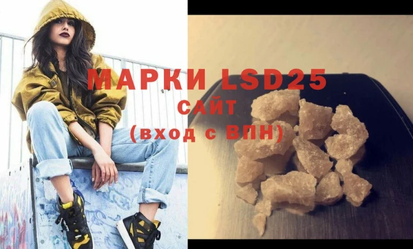 твердый Аркадак