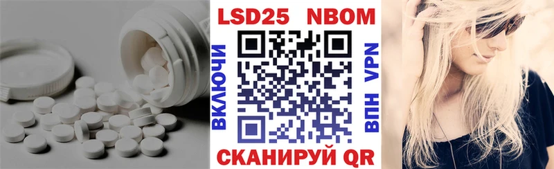 LSD-25 экстази ecstasy  даркнет сайт  Узловая 