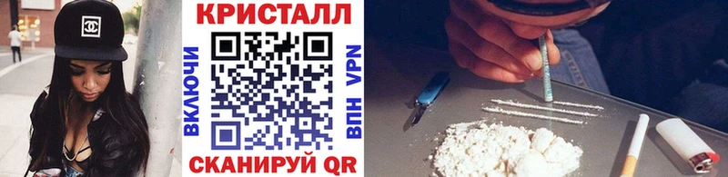 наркота Узловая Метамфетамин витя