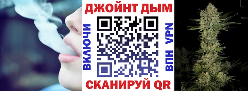 Конопля MAZAR ОМГ ОМГ ТОР Узловая наркота